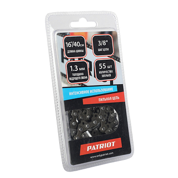 Изображение товара Цепь Patriot 91VS-55E 55 звеньев для бензопил 3/8 шаг