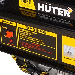 Электрогенератор Huter DY5000L 64/1/5
