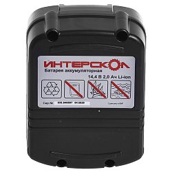 Аккумуляторный блок Интерскол АПИ-2/14,4