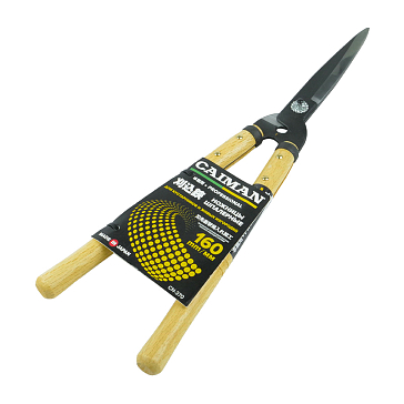 Изображение товара Ножницы шпалерные Caiman CN-370, 160 мм