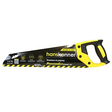 Изображение товара Ножовка по дереву Hanskonner HK1060-01-4007 (400 мм, 7-8 TPI, SK5, 3D зуб)