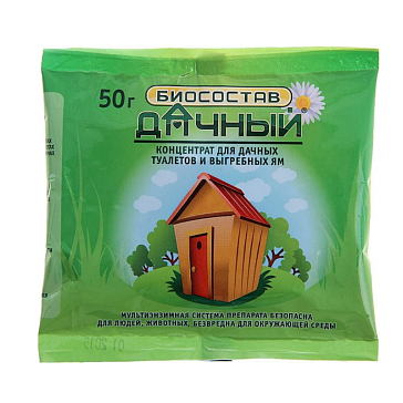 Изображение товара Биосостав для выгребных ям и туалетов Дачный сух 50г экологическое средство