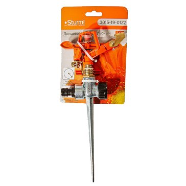 Изображение товара Импульсный разбрызгиватель Sturm 3015-19-01ZZ для эффективного полива