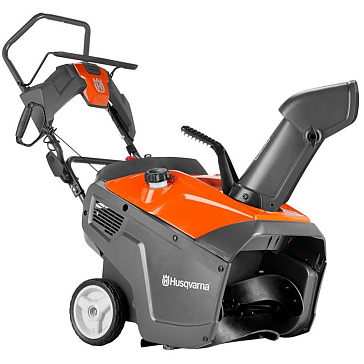 Изображение товара Снегоотбрасыватель Husqvarna ST131 9618100-13