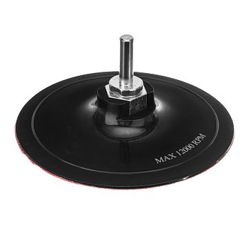 Изображение товара Насадка Matrix 76238 для дрели и УШМ с липучкой, 125 мм, усиленная из TPU