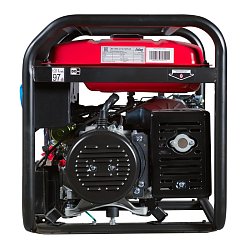 Электростанция бензиновая Fubag BS 7500 A ES DUPLEX