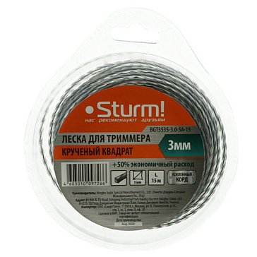 Изображение товара Леска для триммера Sturm BGT3535-3.0-SA-15 15м витой квадрат серый Германия