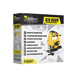 Электрический лобзик Kolner KJS 800V