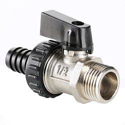 Кран дренажный Valtec 1/2" VT.430.N.04