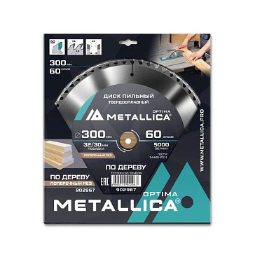 Изображение товара Диск пильный Metallica Optima 902967 тв. сплав. 300x32/30 мм, 60 зубов, Т=3,2 мм по дереву поперечный