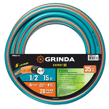 Изображение товара Поливочный шланг Grinda PROLine Expert 5 429007-1/2-15, 1/2"x15 м, 35 атм, пятислойный, плетеное армирование