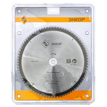 Изображение товара Диск пильный по ламинату Энкор 48812, 250х32 мм z80