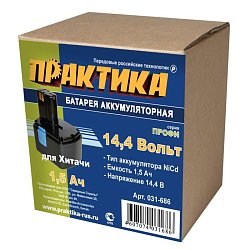 Аккумулятор Практика 031-686 (запчасть для Hitachi 14,4В, 1,5Ач, вид NiCd, коробка)