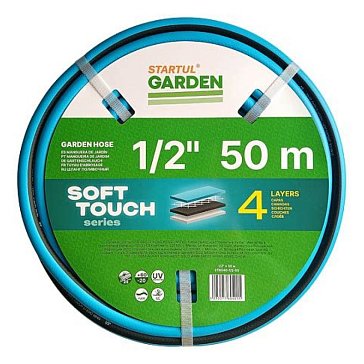 Изображение товара Шланг поливочный Startul Garden Soft Touch 1/2 дюйма 50 м армированный