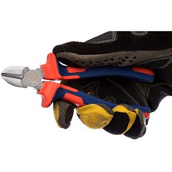 Бокорезы стальные КВТ Мастер (160 мм)