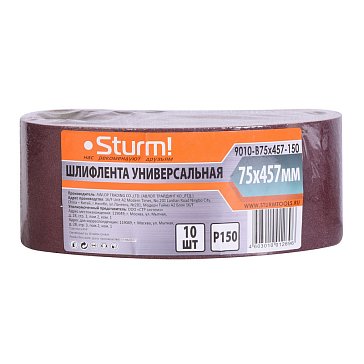 Изображение товара Шлифлента Sturm 9010-B75x457-150 75x457 мм зернистость P150 10 шт для металла дерева пластика