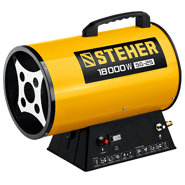 Изображение товара Газовая тепловая пушка Steher SG-25, 18 кВт