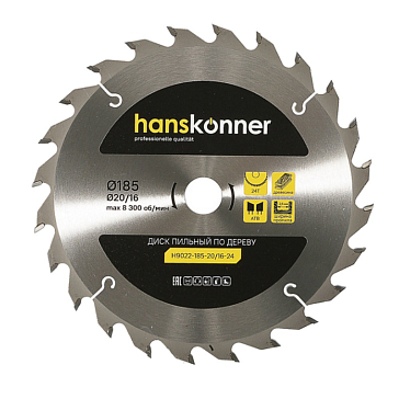 Изображение товара Пильный диск по дереву Hanskonner H9022-185-20/16-24 (185x20/16мм, 24 зубьев)