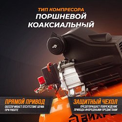 Компрессор Вихрь КМП-300/50 74/3/4