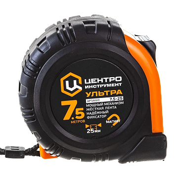 Изображение товара Рулетка с фиксатором Центроинструмент УЛЬТРА 7.5 м 25 мм с магнитным зацепом
