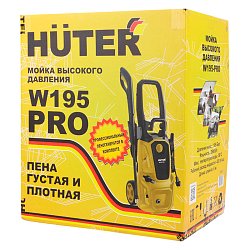 Мойка Huter W195-Pro 70/8/15, мощность 2,5 кВт, 130 бар