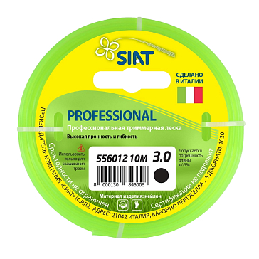 Изображение товара Леска для триммеров Siat Professional 556012, круг, 3 мм, 10 м