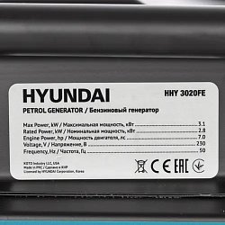 Генератор бензиновый Hyundai HHY 3020FE