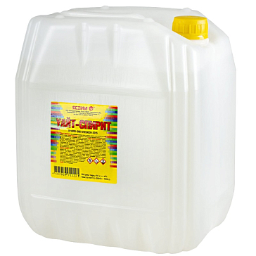 Изображение товара Уайт-Спирит ЯСХИМ Евро, 10 л