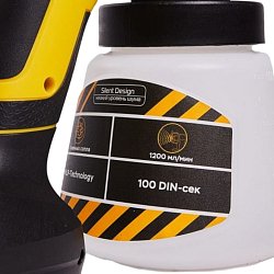 Краскопульт электрический Hanskonner HSG9675