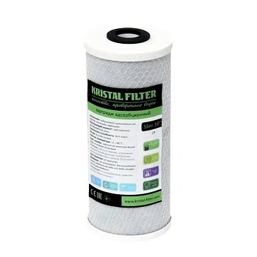 Изображение товара Картридж Kristal Filter Big Blue 10" CP 3101102 для сорбционной очистки воды
