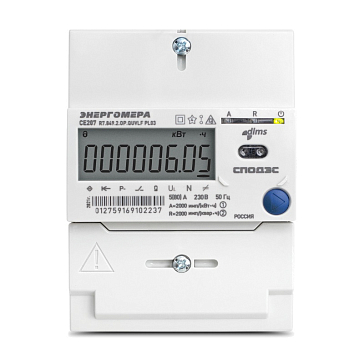 Изображение товара Счетчик электроэнергии многотарифный Энергомера CE207 R7.849.2.OA.QUVLF SPDS 101002009012967 1675090 (вых. 5-80А, цифровой)