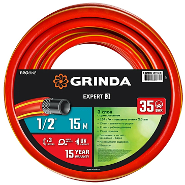 Изображение товара Поливочный шланг Grinda PROLine Expert 1/2 дюйма 15 м