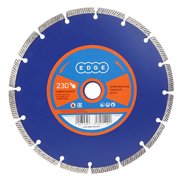 Изображение товара Сегментный универсальный алмазный диск Patriot EDGE 811010005 (230x22,23 мм)