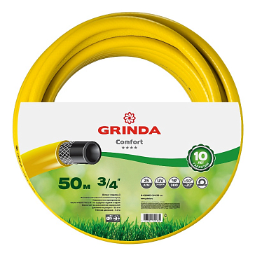 Изображение товара Шланг поливочный Grinda Comfort 3/4 дюйма 50 метров армированный