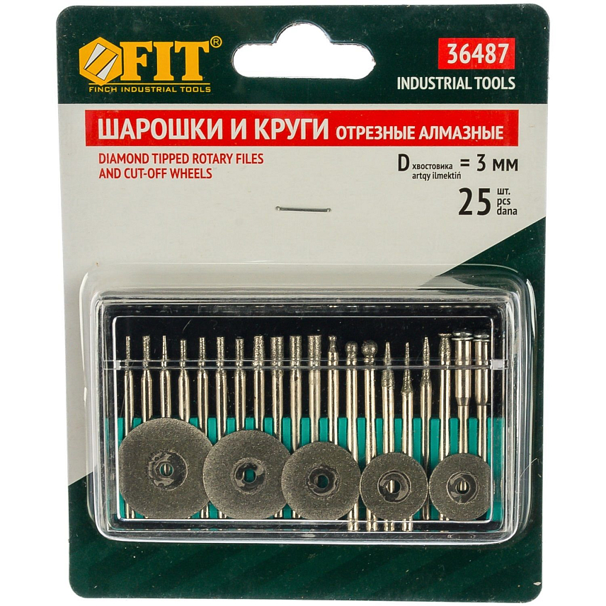 Набор для гравера FIT 36487 (шарошки и отрезные круги, 25 предметов) в Твери