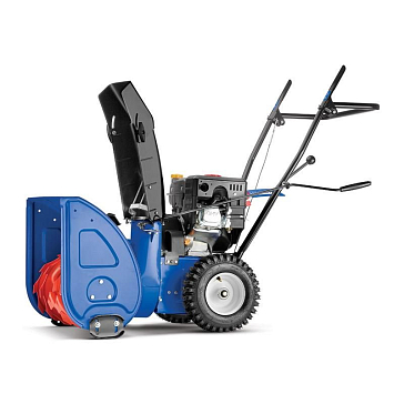 Изображение товара Снегоуборщик бензиновый Masteryard MX 7522R для уборки снега