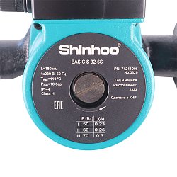 Насос циркуляционный с гайками Shinhoo BASIC S 32-6S 71211005 к газовому котлу