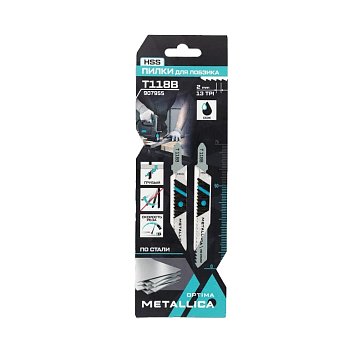 Изображение товара Пилки для лобзика Metallica Optima T118B 907955, 75/50мм шаг 2мм, HSS прямой рез, по стали 4-7мм 2шт