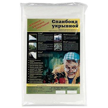 Изображение товара Укрывной материал спанбонд СУФ 1,6x10м, 60 г/м2, белый, Россия