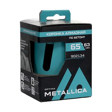 Изображение товара Коронка алмазная сегментная Metallica Optima 902134 (65x63 мм, М16, без хвостовика, по бетону)
