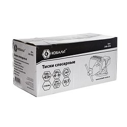 Тиски стальные Кобальт 248-993 (поворотное основание, слесарный тип, стальные, вес 16.5 кг)