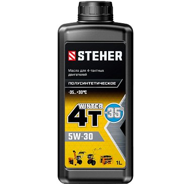 Изображение товара Масло полусинтетическое для 4-тактных двигателей Steher 4Т-5W30 76012-1 зимнее 1л