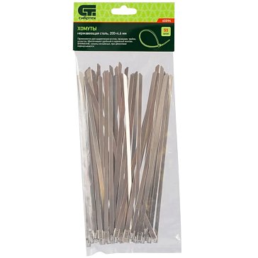 Изображение товара Хомуты Сибртех 45593 нержавеющая сталь 150х4.6 мм, 50 шт для проводов и шлангов