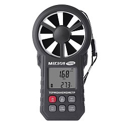 Цифровой термоанемометр с Bluetooth Мегеон 11070 к0000031909