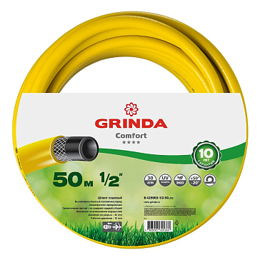 Изображение товара Поливочный шланг Grinda Comfort 1/2 50 м армированный для полива и орошения