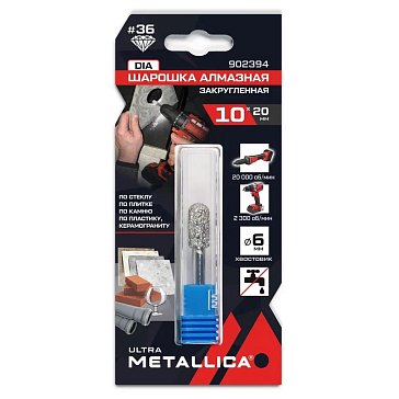 Изображение товара Шарошка алмазная Metallica Ultra 902394, цилиндрическая закругленная 10x20 мм, #36, L=60 мм, по граниту, бетону, плитке