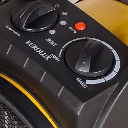 Тепловая электрическая пушка Eurolux ТЭПК-EU-3000K 67/1/37