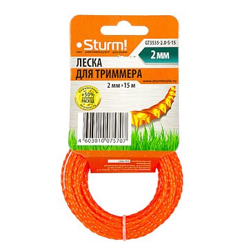 Изображение товара Леска для триммера Sturm GT3535-2. 0-S-15 - 15 м, витой квадрат, оранжевый