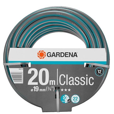 Изображение товара Шланг Gardena Classic 18022-2000000 (3/4", 20 м)