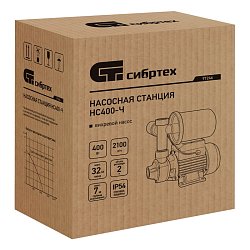 Насосная станция Сибртех НС400-Ч 97246, 400 Вт, напор 32 м, 2100 л/ч, ресивер 2 л